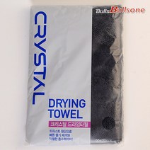 그리니치_불스원 크리스탈 드라잉타월 90cm x 70cm bul063, 불스원, bul063_드라잉타월90cm x 70cm