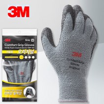 3M 컴포트그립 오리지널 겨울용 기모 방한작업장갑 10개, 그레이 M, 8개