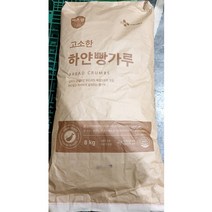 화미빵가루8 추천 인기 판매 TOP 순위