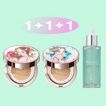[쿠션15g+쿠션15g+앰플50ml] 1+1+1 트윙클라 앰플 + 풀커버 주얼리 쿠션 21호 23호 [복합 피부 추천 쿠션], 1개, 로즈걸23호+아쿠아걸23호(복합)+앰플50ml