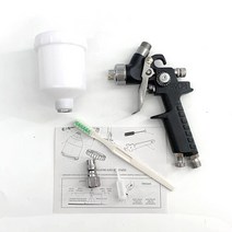 H-2000 HVLP 전문 스프레이 건 스틸 노즐 중력 휴대용 자동차 페인트 DIY 키트 수리, [01] H 2000 HVLP