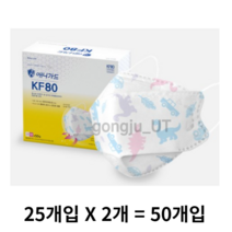 애니가드 공룡 웰빙 황사마스크 뉴 프리미엄 소형 KF80, 25개입, 4개
