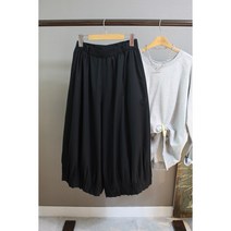 나무옷장 밑단주름 펌킨 항아리바지