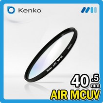 겐코 AIR MCUV 40.5mm 소니A5100 카메라필터 SELP1650
