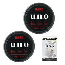 uno(우노) 하이브리드 하드 왁스 80g×2개 +덤 uno(ウーノ) ハイブリッドハード ワックス 80g×2個 +おまけ