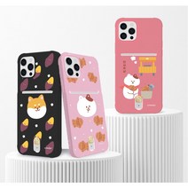 [주문제작]트라이코지 겨울동물 소프트 에어쿠션 카드젤리케이스 투명범퍼케이스 핸드폰케이스 갤럭시S/갤럭시노트/와이드/A/퀸덤