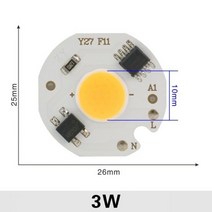LED COB 칩 램프 220V 스마트 IC 드라이버 전구 불필요 투광 조명 스포트라이트 DIY 콜드 화이트 웜 3W 5W 7W 9W, Warm White, 2 PCS