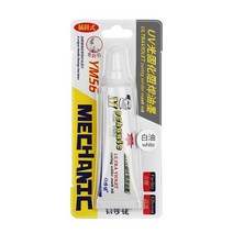 MECHANIC YM56 솔더 마스크 UV 감광성 잉크 페이스트 플럭스 BGA PCB 수리 휴대폰 화면, 03 YM56 white