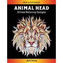 Animal Head: Stress Relieving Designs Animals Mandalas Flowers Paisley Patterns And So Much More:... Paperback, Independently Published, English, 9798574509722