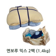산업용 면보루 믹스 2팩(1.4kg) 청소보루 막보루 기름걸레 현장걸레, 면보루 / 2팩 묶음 (1.4kg)