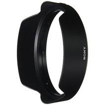 Sony ALC-SH149 Black – Parasol (Petal SEL1635GM Black 10.7 cm 3.1 cm)
