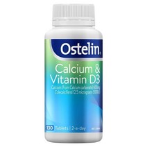 Ostelin Calcium Vitamin D3 오스테린 칼슘 비타민 D3 130 정, 1개, 기본