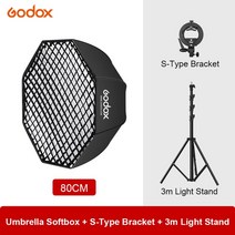 스튜디오 박스 포토부스 자연광조명 배경지거치대 Godox-라이트 소프트 박스 직경 80cm / 31.5 인치 팔각형, 07 다크 그레이