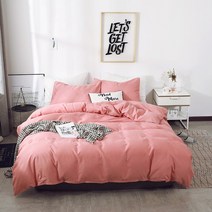 유럽 스타일 이불 커버 세트 2 개/3 개 두꺼운 기모 침구 겨울에 베개, [04] 260x230cm 3pc, [07] Dou sha
