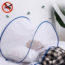 얼굴 모기장 폴딩 소형 간편 설치 아기 캠핑 작은 방충, 파랑
