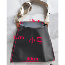 수확 주머니 앞치마 정원 과일 사과 감귤 따기, 스몰 그레이