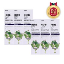 [엘지생활건강] 페리오 허브데이 치약 유칼립투스 120gx3개 2세트, 상세 설명 참조