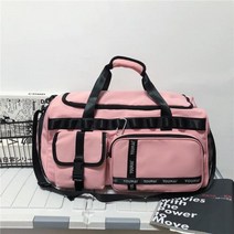 스키 운동 장비 초대형 대용량 백팩 남녀 공용 단거리 여행 가볍습니다. 건습 분리, 유형 B 핑크