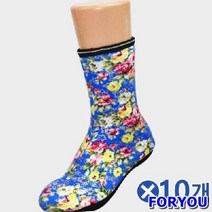 ForU299 랜덤발송 요술버선 중목 실내화거실화 거실화 10개 거실용실내화 교사덧신