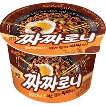 삼양 짜짜로니 큰컵 115g