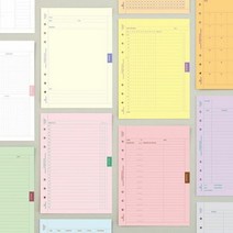 (A5) 6공 플랜 메모 리필지 다이어리수첩속지 6공속지 다이어리, 타입:11.ID＆PASSWORD아이디＆패스워드