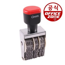 그린 구문일부인 소 4mm 날짜 도장 스탬프 인장류