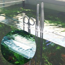 아크릴 어항도구걸이, 쿠팡 1
