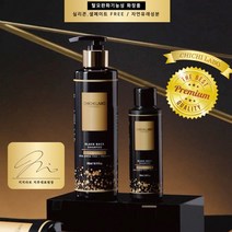 [2주 효과]감으면 염색되는 염색약보다 좋은 염색샴푸 탈모효과, 300ml