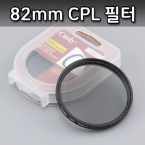 톡톡마켓 82mm CPL 렌즈 필터 캐논 800D 80D 1000D 90D 편광