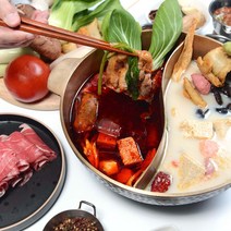 [백두산] 마라훠궈 샤브샤브 쿠킹박스 (4~5인분) 통영 훠궈 맛집 중국인 주인 주방장 밀키트 국내생산 중국 정통 요리사, 반반홍탕백탕, 소고기