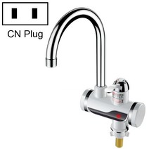 Kitchen Instant Electric Hot Water Faucet Hot y Cold Water Heater CN Plug Specification: Lamp Display Lower Water Inlet, 상세페이지 참조