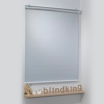 도담블라인드 양면 암막 방염롤스크린 그레이 가로 80 cm