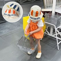 네오애니멀벙거지모자 유아동버킷햇 애기 숲체험활동모자