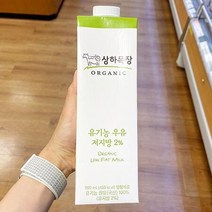 상하목장 유기농 저지방우유 900ml, 상세페이지 참조3, 상세페이지 참조3, 상세페이지 참조3