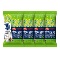 하림펫푸드 밥이보약 튼튼한 관절 강아지 사료, 뼈/관절강화, 50g, 20개