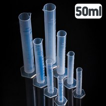 엄마의쇼핑 플라스틱 PP 메스 실린더 50ml 눈금실린더 시험관 실험관, 단품, 단품
