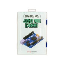 에듀이노 아두이노 코딩 교육용 우노 스타터 키트 기초편, 1개