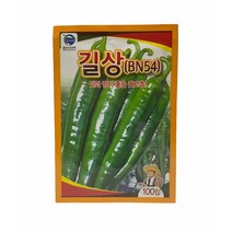 길상 고추 씨앗 오이고추 BN54 100립