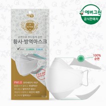 에버그린 순면 KF94 화이트 대형 마스크 30매, 순면 KF94 화이트 대형 30매