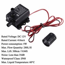 Decdeal 조용한 브러시리스 DC USB 워터 펌프 5/12V 2.4-10W 250-400L/H 리프트 300cm 잠수정 수족관 순환, [03] Type C, 03 Type C