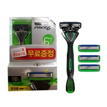 국산 다이아몬드코팅 6중날면도기 편리한 세척관리 피부보호 면도기 세트 도루코리빙 쉐이빙 면도날 면도기