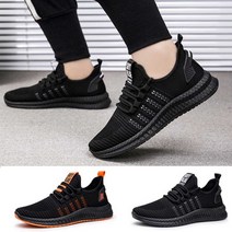 남자 청바지 캐주얼 걷기 운동화 워킹화 아침 조깅