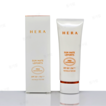 헤라 선 메이트 레포츠 프로 워터 프루프 75ml 자외선차단제 데일리 썬크림, 헤라 레포츠 프로 워터 프루프 75ml 1개