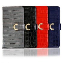 기타 바보사랑[키스맥]지갑형 멀티 다노 케이스(갤럭시S21플러스)[무료배송], 블랙