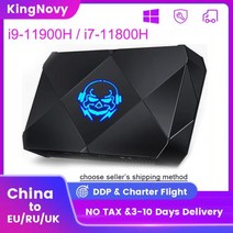 스틱PC 초 미니 PC MINIPC 안드로이드 피시 KingNovy-새로운 게임용 i9 11900H i7 11800H NUC 윈도우즈 11 데스크탑 컴퓨터 리눅스 DDR4 N, i7-11800H 11850H, AU, 64GB DDR4 2TB NVMe