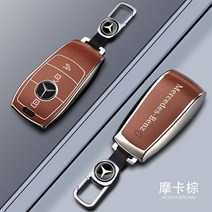 벤츠 스마트 차 TPU 키케이스 A클래스 C클래스 E클 GLC 키홀더, 벤츠A타임+금속 버클, 브라운