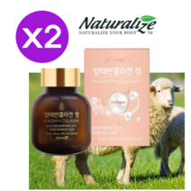호주산양태반 네추럴라이즈 800mg 30정 양태반 콜라겐정 양태반가루 100 % 식약처인증 히알루론산, 양태반콜라겐2개