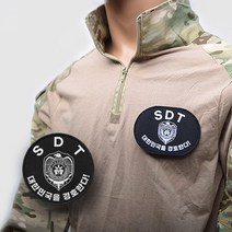제작 원형 타원형 특수부대 마크 패치 6종와펜 패치 특전사 주문제작 커스텀 해병대 707 UDT SDT SSU, A1.특전사(원형)