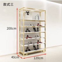 고급 스테인레스 스틸 여성복 디스플레이 랙 옷 가게, 03 3