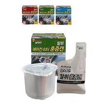 [0UK] 불스윈 에어컨 히터 탈취제 백리향 훈증캔 방향탈취제 냄새제거 훈연탈취제 연기찰취제 방향제 234567EA, 숲속향